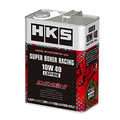 HKS boxer SPECのおすすめ人気商品一覧 通販 - Yahoo!ショッピング