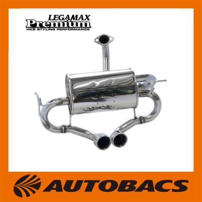S660 HKS LEGAMAX Premium マフラー美品 LEGAMAX Premium：S660
