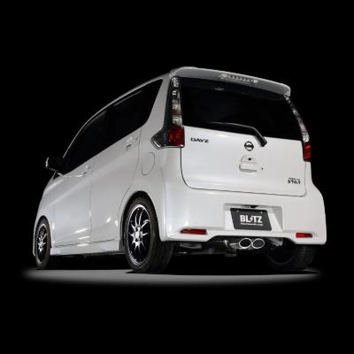 デイズ b21w カスタムパーツ（自動車用スポーツマフラー）｜排気系