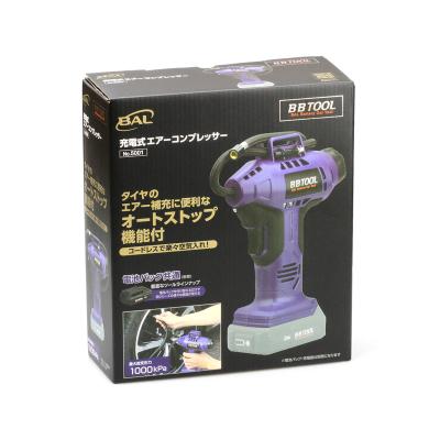 オートバックスYahoo!ショッピング店 - 空気入れ・エアコンプレッサー