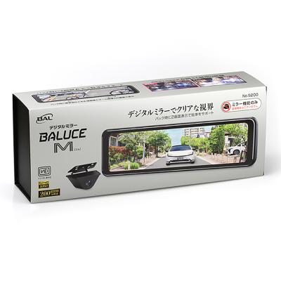 bal5700（自動車 ドライブレコーダー）｜自動車 | 車、バイク、自転車