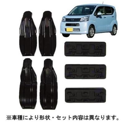 ダイハツムーヴ（ルーフボックス、キャリア）｜自動車 | 車、バイク 