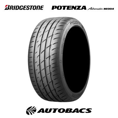 オートバックスYahoo!ショッピング店 - 165/55R15｜Yahoo!ショッピング