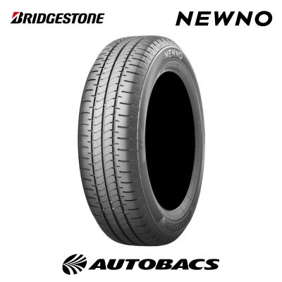 専用5 BRIDGESTONE 165/60R14 2023年製 ノーマル 楽天市場】165 60 r14 ブリヂストンの通販