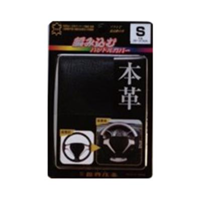 橋本商事の商品一覧 通販 - Yahoo!ショッピング