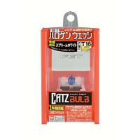 CATZ(キャズ)BLハロゲンウェッジCBB201T-16スプリームホワイト | オートバックスYahoo!ショッピング店