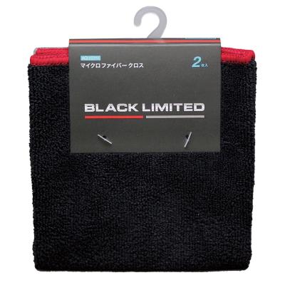 オートバックス 洗車用 ウェス、タオル、セーム｜洗車用品｜自動車｜車