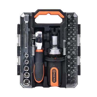 オートバックスYahoo!ショッピング店 - 工具セット｜Yahoo!ショッピング