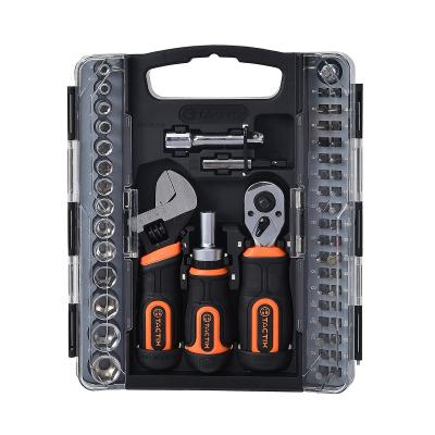 値下げしました　未使用　ＫＴＣ アクティブバディ 自動車整備ツール SK35619PH メンテナンスツールセット 工具セット ソケット ドライバ レンチ スパナ 作業工具　整備工具　自動車　自転車　バイク　機械整備 オートバックスYahoo!ショッピング店 - 工具セット｜Yahoo!ショッピング