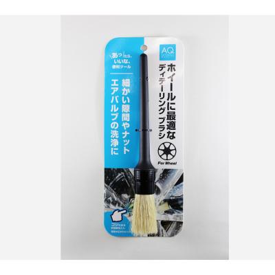 オートバックスYahoo!ショッピング店 - 洗車ブラシ｜Yahoo!ショッピング