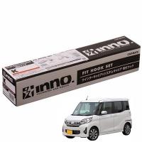 INNO SU取付フック K447 デイズルークス・eKスペース | オートバックスYahoo!ショッピング店