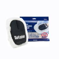 シュアラスター ウォッシンググローブ S-106 | オートバックスYahoo!ショッピング店