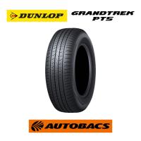 225/65R17 夏タイヤ  ダンロップ  グラントレック PT5 1本 | オートバックスYahoo!ショッピング店