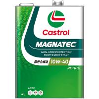 カストロール マグナテック Castrol MAGNATEC/10W-40/API SP/4Lｘ1缶/部分合成油/4輪ガソリン車用 | オートバックスYahoo!ショッピング店