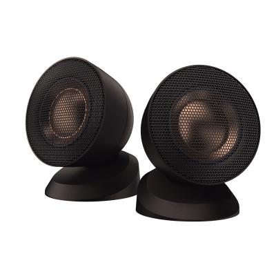 オートバックスYahoo!ショッピング店 - ツィーター｜Yahoo!ショッピング