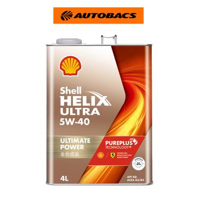 shell 5w40（エンジンオイル）｜オイル、フルード｜自動車 | 車