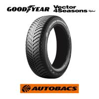 225/45R18オールシーズンタイヤ グッドイヤー ベクター4S ハイブリッド 1本 | オートバックスYahoo!ショッピング店