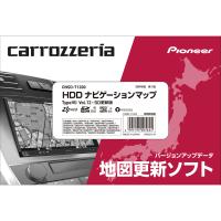 carrozzeria パイオニア カロッツェリア CNSDー71200 HDDナビゲ―ションマップ TypeVll Vol.12 SD更新版 | オートバックスYahoo!ショッピング店