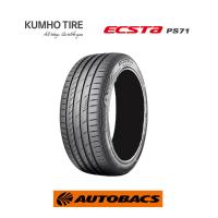 245/50R18 サマータイヤ クムホ エクスタ PS71 1本 | オートバックスYahoo!ショッピング店