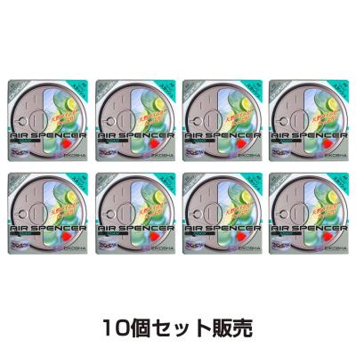 エアースペンサーのおすすめ人気商品一覧 通販 - Yahoo!ショッピング
