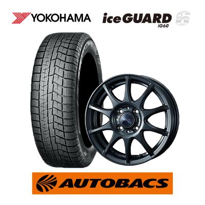 アイスガード 6 自動車 冬タイヤ、ホイールセットの商品一覧 アイスガード 6 自動車 冬タイヤ、ホイールセットの商品一覧