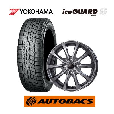 アイスガード 6 自動車 冬タイヤ、ホイールセットの商品一覧 アイスガード 6 自動車 冬タイヤ、ホイールセットの商品一覧