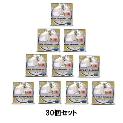 エアースペンサーのおすすめ人気商品一覧 通販 - Yahoo!ショッピング