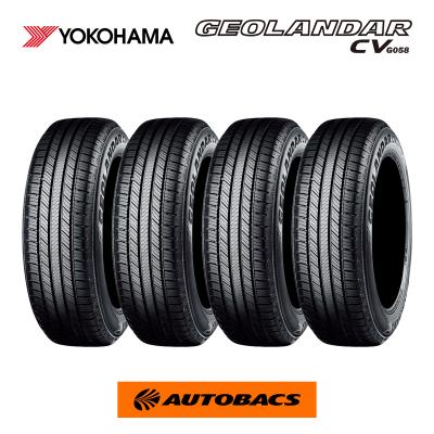 ジオランダーcv g058の商品一覧 通販 - Yahoo!ショッピング
