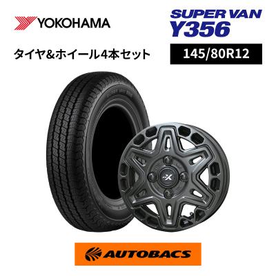 オートバックス タイヤ 4本セット（自動車 夏タイヤホイールセット