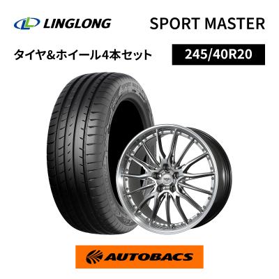 245/40r20（自動車 夏タイヤホイールセット）｜タイヤ、ホイール