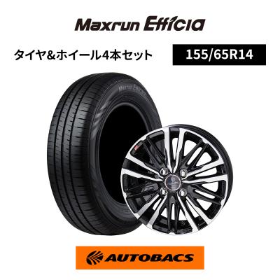 オートバックス ホイール 14インチ（自動車 夏タイヤホイールセット