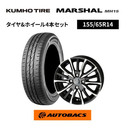 オートバックス タイヤ 4本セット（自動車 夏タイヤホイールセット
