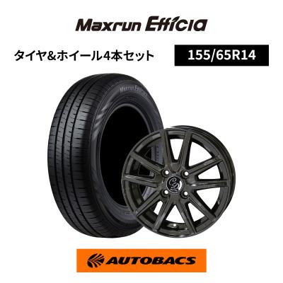 アルミホイール オートバックス（リム径（ホイールサイズ）：14インチ