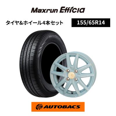 アルミホイール タイヤ 4本セット オートバックス タイヤ 4本セット（自動車 夏タイヤホイールセット