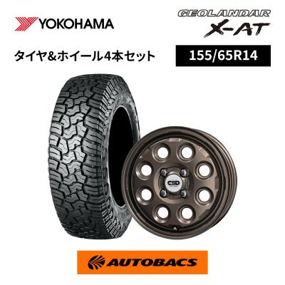 オートバックス ホイール 14インチ（自動車 夏タイヤホイールセット