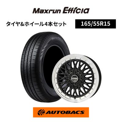 夏タイヤ&ホイール4本セット オートバックス タイヤ 4本セット（自動車 夏タイヤホイールセット