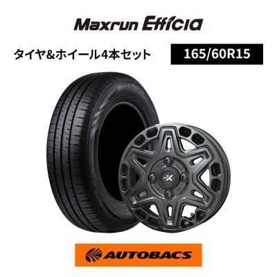 オートバックス タイヤ 4本セット（自動車 夏タイヤホイールセット