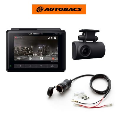 vrec-dz410dの商品一覧 通販 - Yahoo!ショッピング