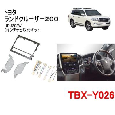 カー用品イチオシ通販Yahoo!ショッピング店 - トヨタ｜Yahoo!ショッピング
