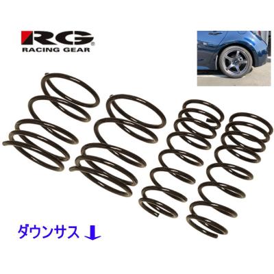 スマートフォーツークーペ 451（自動車 サスキット）｜足回り