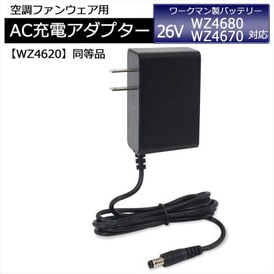 windcoreのおすすめ人気商品一覧 通販 - Yahoo!ショッピング
