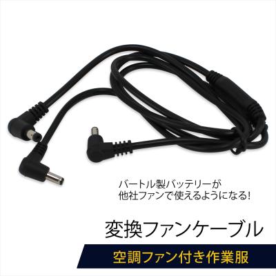 バートル ac230のおすすめ人気商品一覧 通販 - Yahoo!ショッピング