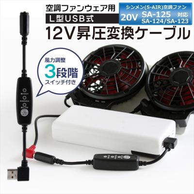シンメン sa123のおすすめ人気商品一覧 通販 - Yahoo!ショッピング