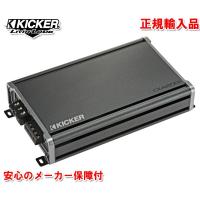 正規輸入品 KICKER/キッカー ウーハー用 1ch モノラル パワーアンプ CXA1200.1 | オートアイテム