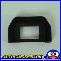 カメラ Eye Cup アイカップ EC-1 Canon キャノン EF の互換品 ゆうパケット送料無料 ポイントご利用 | バッテリー autoland shiraoka