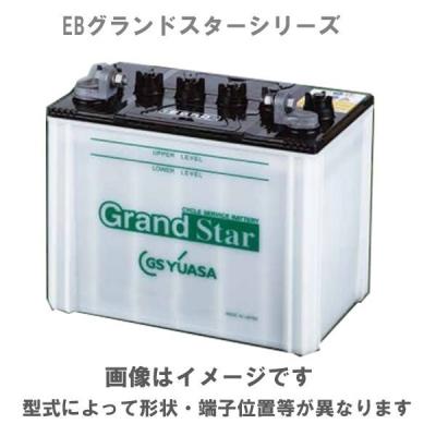 バッテリーeb65lerのおすすめ人気商品一覧 通販 - Yahoo!ショッピング