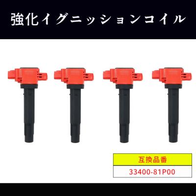 スイフトスポーツ zc33(イグニッションコイル)の商品一覧 スイフトスポーツ zc33(イグニッションコイル)の商品一覧