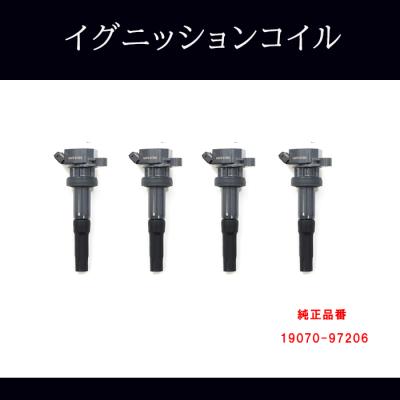 l880k コペン イグニッションコイルの商品一覧 通販 - Yahoo!ショッピング