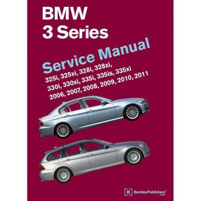 BMW サービスマニュアルのおすすめ人気商品一覧 通販 - Yahoo!ショッピング