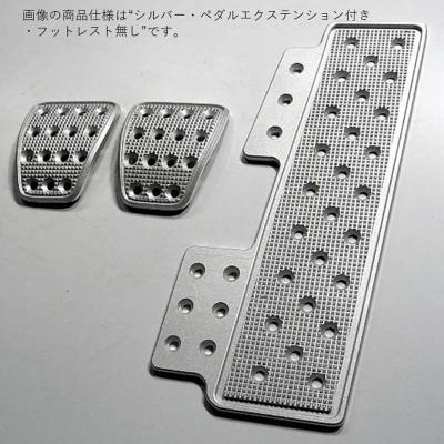 ポルシェ 964 テックアート ペダルセット 楽天市場】ポルシェ